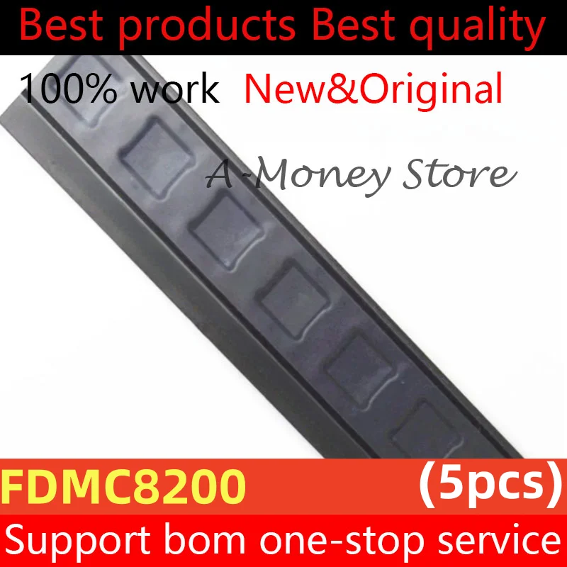 (5pcs)8200 FDMC8200 QFN-8