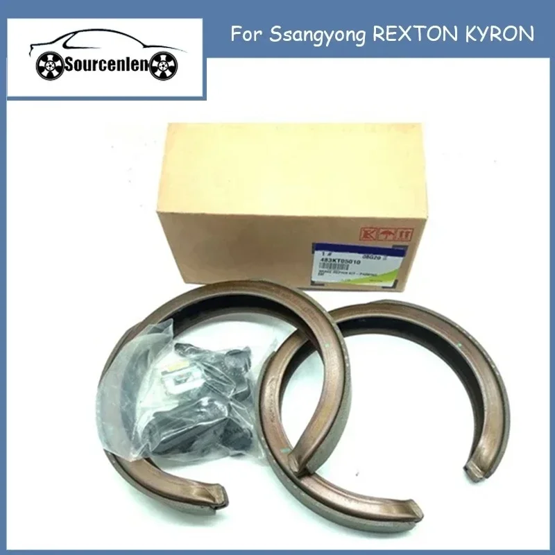 Genuine Parking Brake Repair Kit for Ssangyong REXTON KYRON Rear Handbrake Brake Shoe 483KT05010