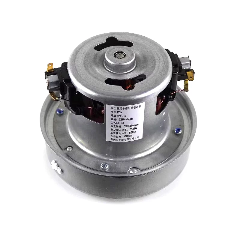 

Vacuum Cleaner Accessories Motor for Philips FC5225 FC5226 FC5122 FC5126 replace Parts Motor