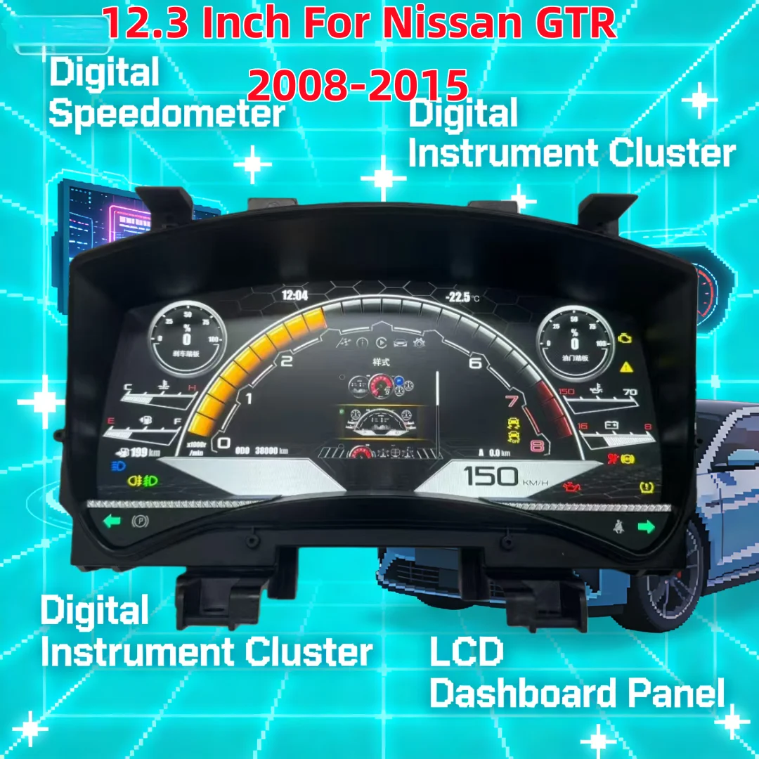 

12,3-дюймовый экран 4K, спидометр, приборная панель, виртуальный кабин для Nissan GTR 2008-2015, цифровой одометр, кластер, измеритель скорости