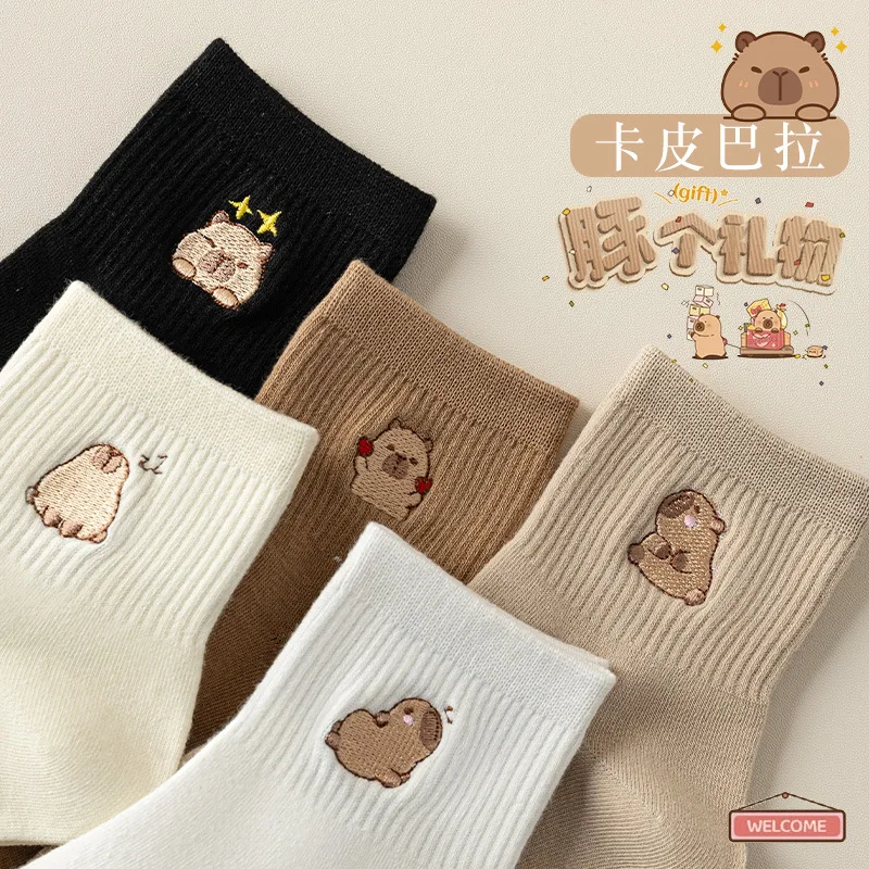 

Autumn Cute Capibara Women's Trendy Socks Mid-calf Socks Versatile College Style