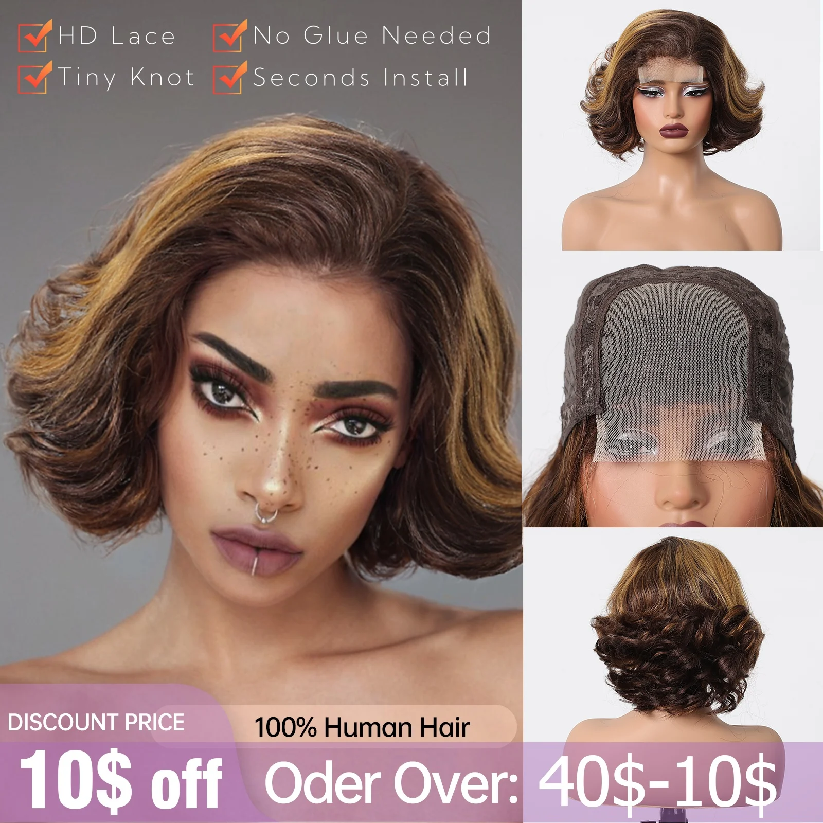 Highlight Lace HD Frontal wig Human Hair Curly Bob Cut Brown Mixed Golden 4*4inch Lace Wigs For Black Women Daily Party Use