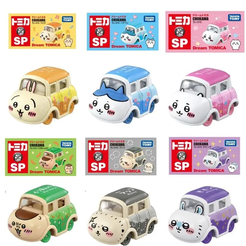 

TAKARA TOMY CHIIKAWA Usagi Flying Squirrel Car Toy Gift