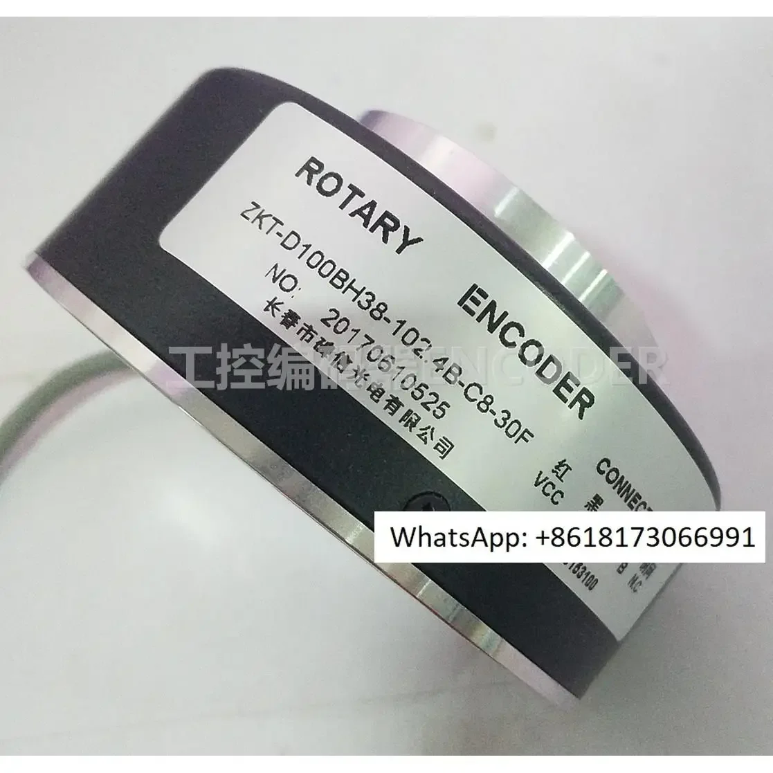 ZKT-D100BH38-102.4B-C8-30F Special Photoelectric Encoder for Elevator Host