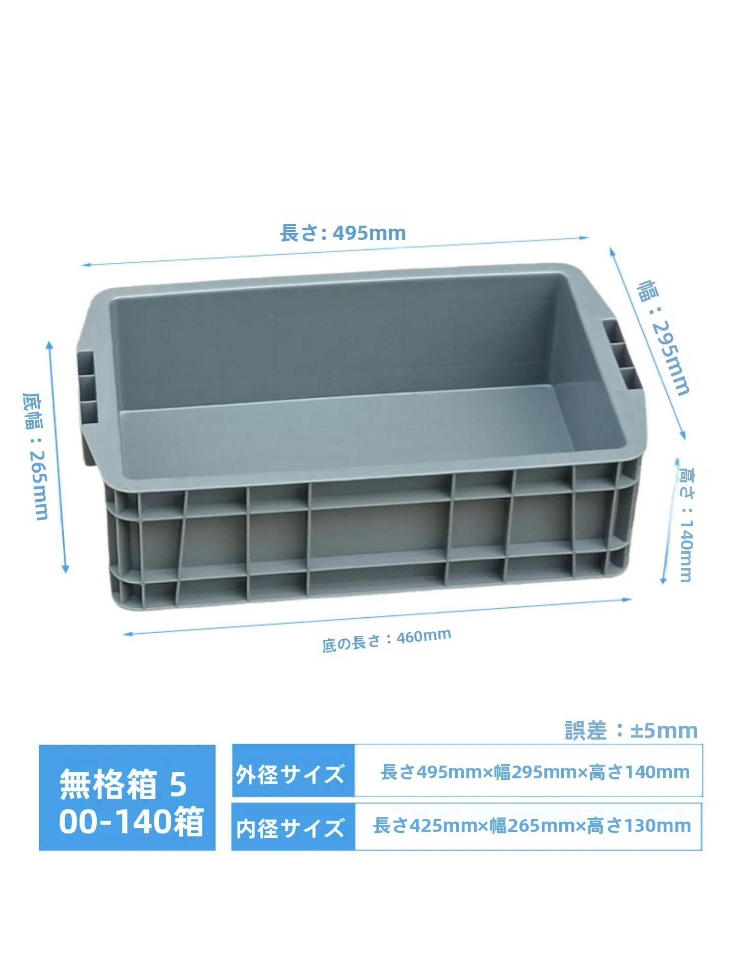 Industrial Style Rectangular Plastic Storage Box Green Red Grey Tool Box Screw Storage Container Warehouse Organization Bin