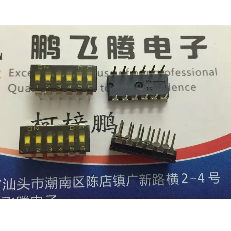 

3pcs/lots Taiwan NDIR-06H-T-V DIP Switch 6 Position Piano Key Flat Flush Direct 2.54 Pitch