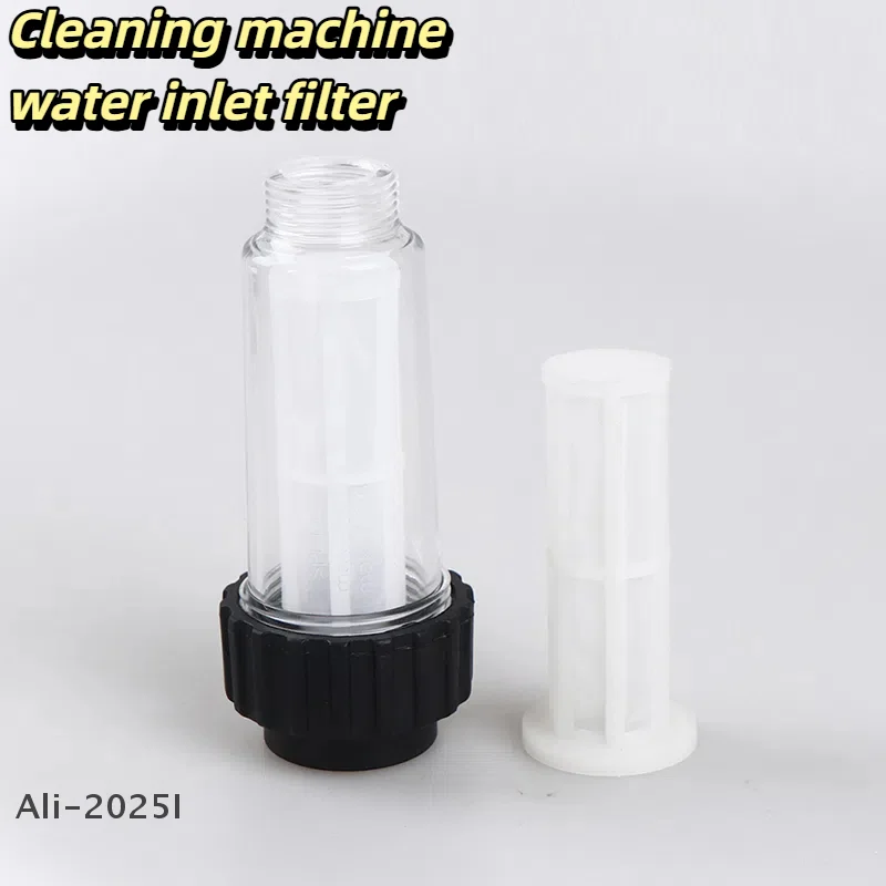 

High-pressure cleaning machine water inlet filter For Karcher K2 - K7 3/4''Thread Water Filters Car Pressure Washer Accessories