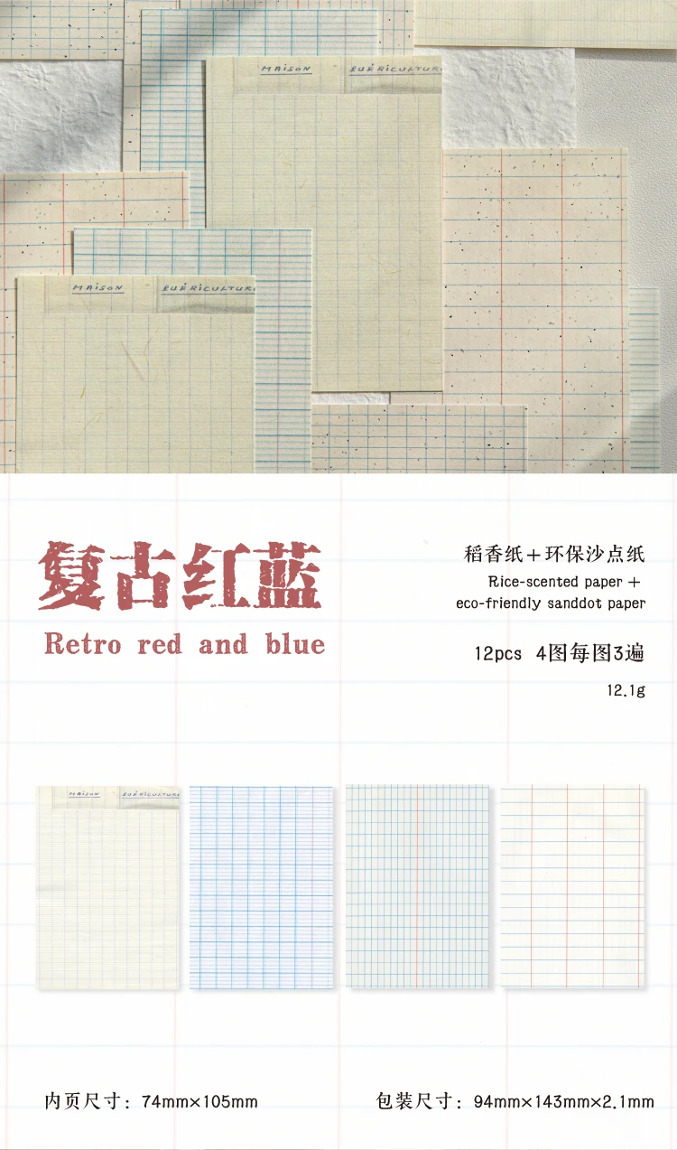 12 Stück Vintage Collage Scrapbooking Journal Material Papier Kartenherstellung DIY Retro Quelle Papier Kreatives Memo Briefpapier – Detail 7