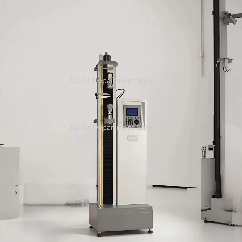 

BGD 575 Microcomputer Table Electronic Tensile Machine,Universal Material Tester for Compressive Strength and Extension Length