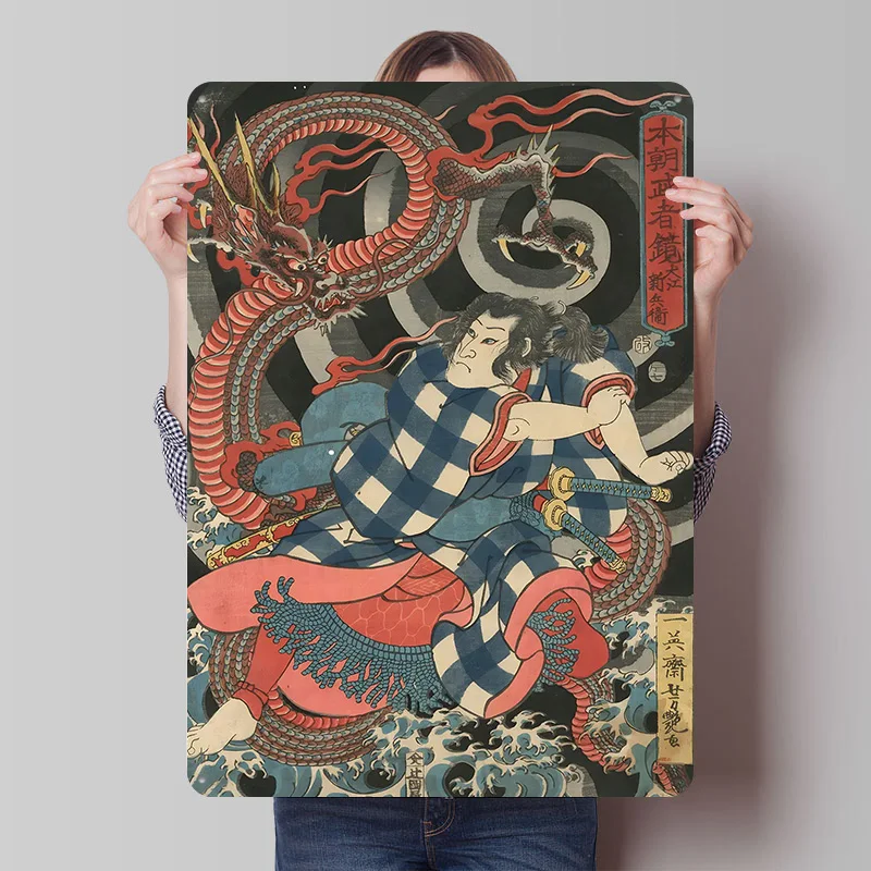 Ukiyo E Samurai Printing Poster Customized Retro Wall Art Vintage Metal Signs for Home Decorations Mancave Decoration Gaming