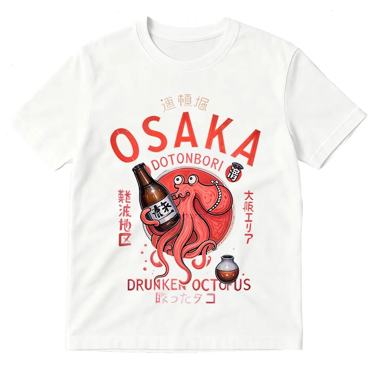 Japanese Style Osaka Dotonbori Drunken Octopus Funny Meme T Shirts Men Women Retro Harajuku Oversized Cotton T-Shirt Streetwear