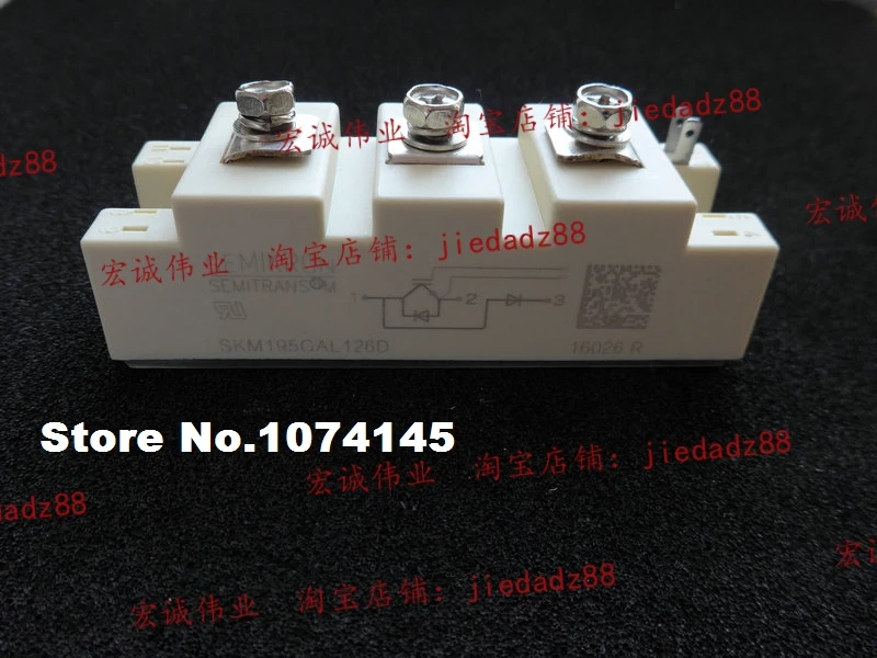 

SKM195GAL126D IGBT power module