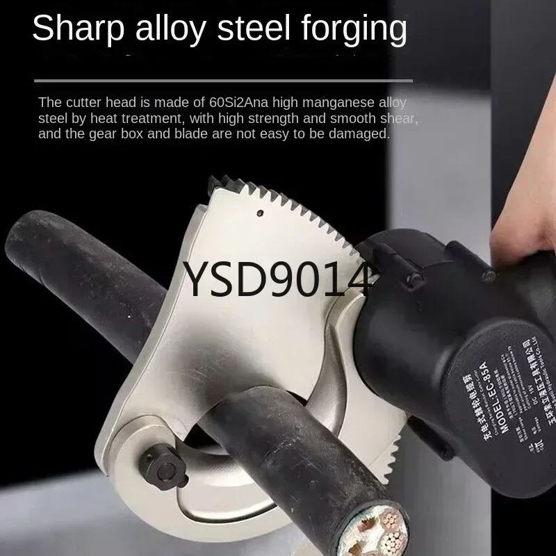 

18V Electric Ratcheting Cable Cutter Light Fast Cutting of 50Mm/85Mm Cable Gear Scissors Armored Cables Steel Core Aluminum