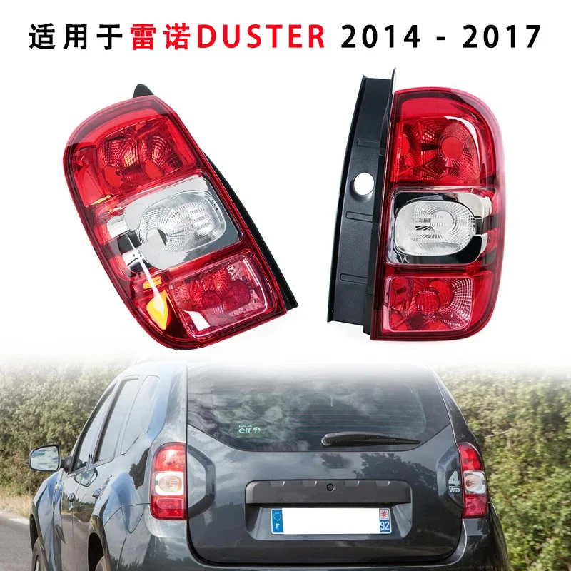 

For Renault Duster 14-17 Rear Tail Light Assembly Left Right Brake Turning Reverse Lamp