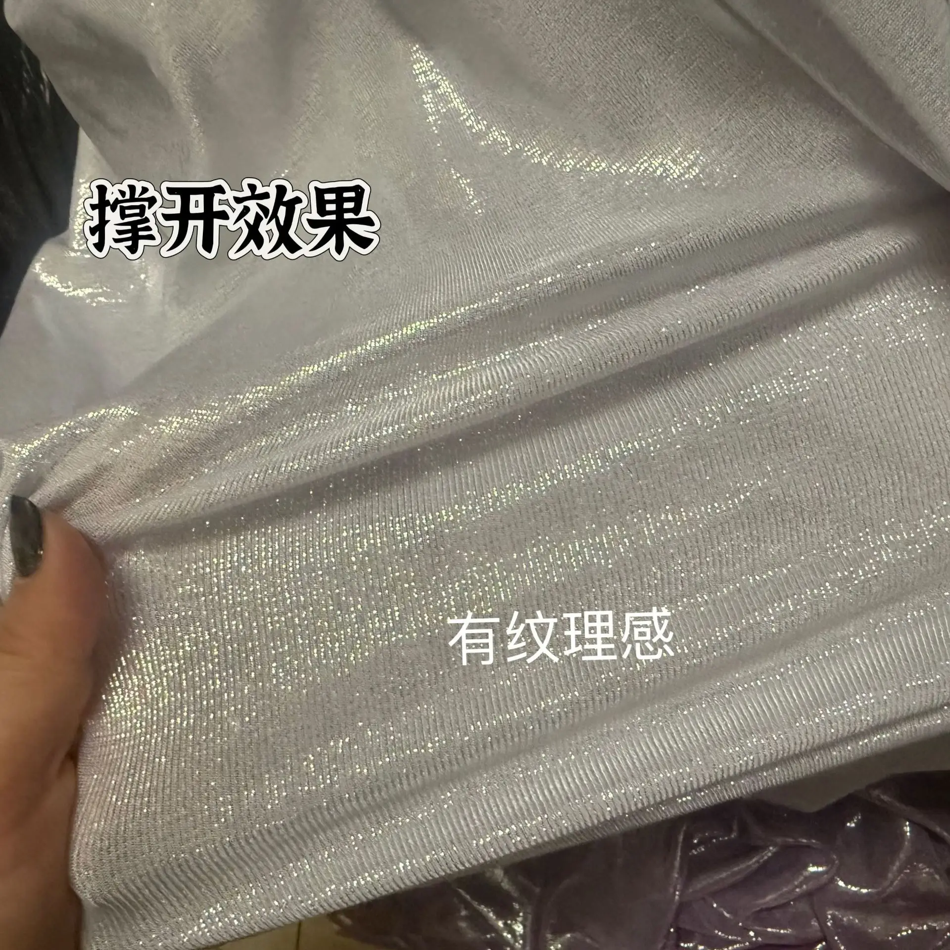 ผ้าสแปนเด็กซ์ยืดหยุ่นลายริบบิ้ - Home Decor Fabric บทวิจารณ์และราคา