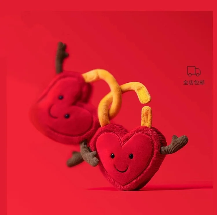 

UK Jellycat Val & Tina Love Lock Plush Toy Couple Heart Lock Doll Ornament Valentine's Day Gift