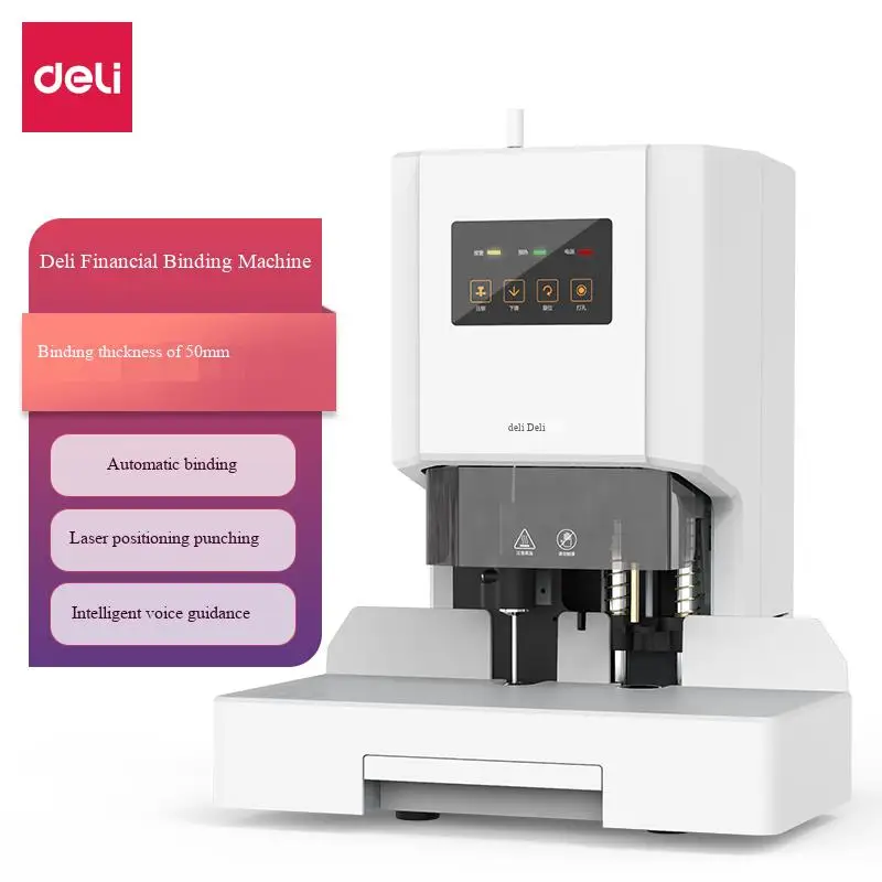 Deli 14602 Automatic Finance Binding Machine 220V/50HZ 500 Sheets Riveting Binding Capacity 6mm Punch Hole for Office Use