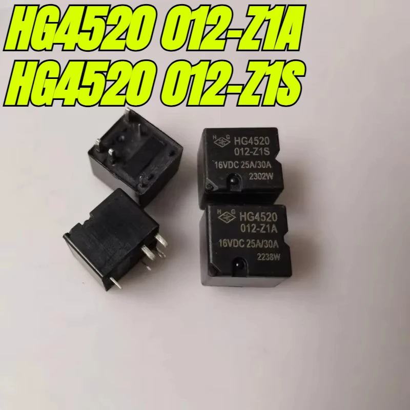 （Brand New Original）1pcs/lot 100% original genuine relay:HG4520 012-Z1A  HG4520 012-Z1S 16VDC 25A/30A 5pins Automotive relay