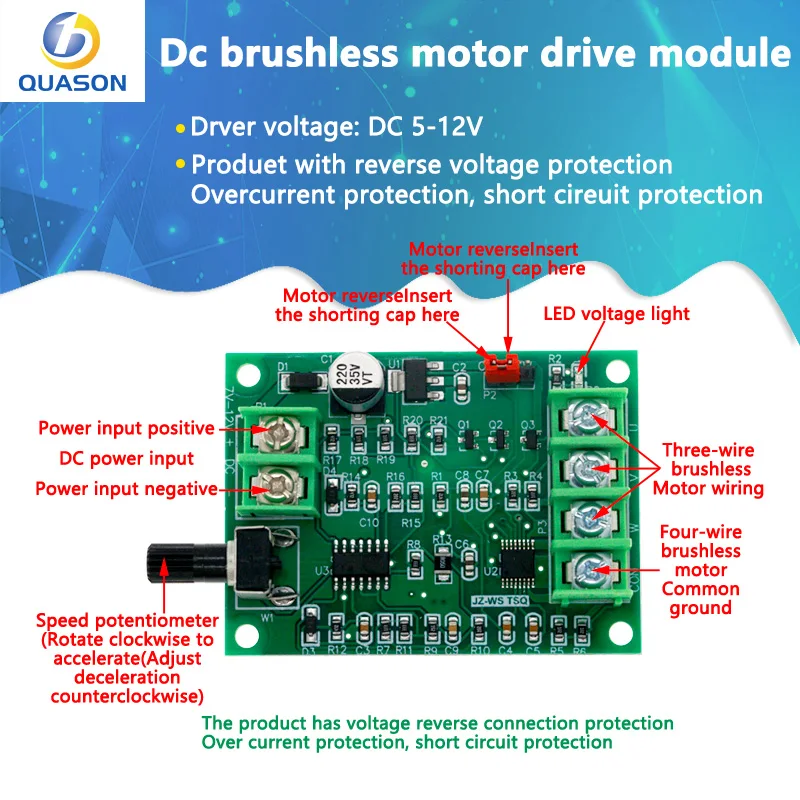 5V 12V Brushless DC Motor Driver Controller Board with Reverse Voltage Over Current Protection for Hard Drive Motor 3/4 Wire