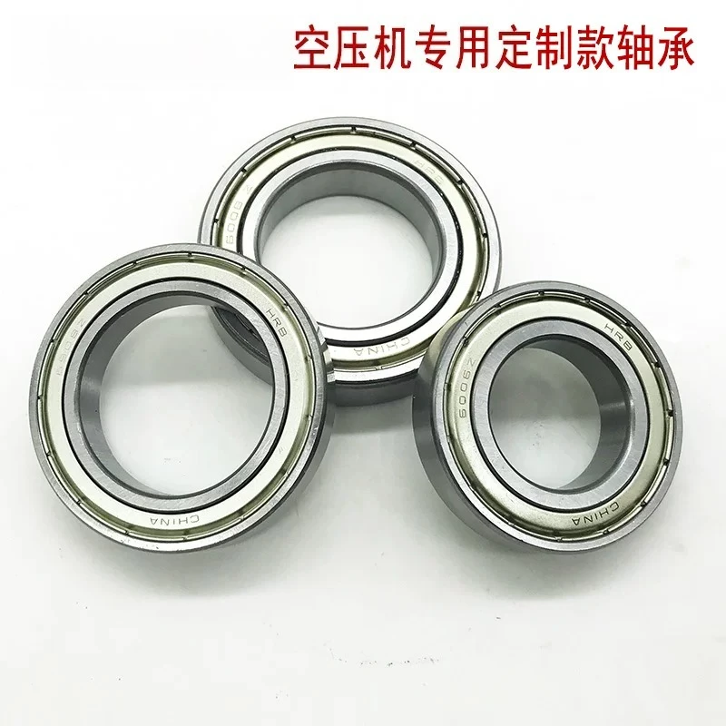 Special bearings for oil-free silent air compressor accessories Special non-standard custom compressor bearings for crankshaft