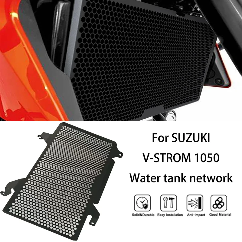 MTKRACING For SUZUKI V-STROM 1050 2022-2024 Motorcycle water tank protection grille radiator accessories