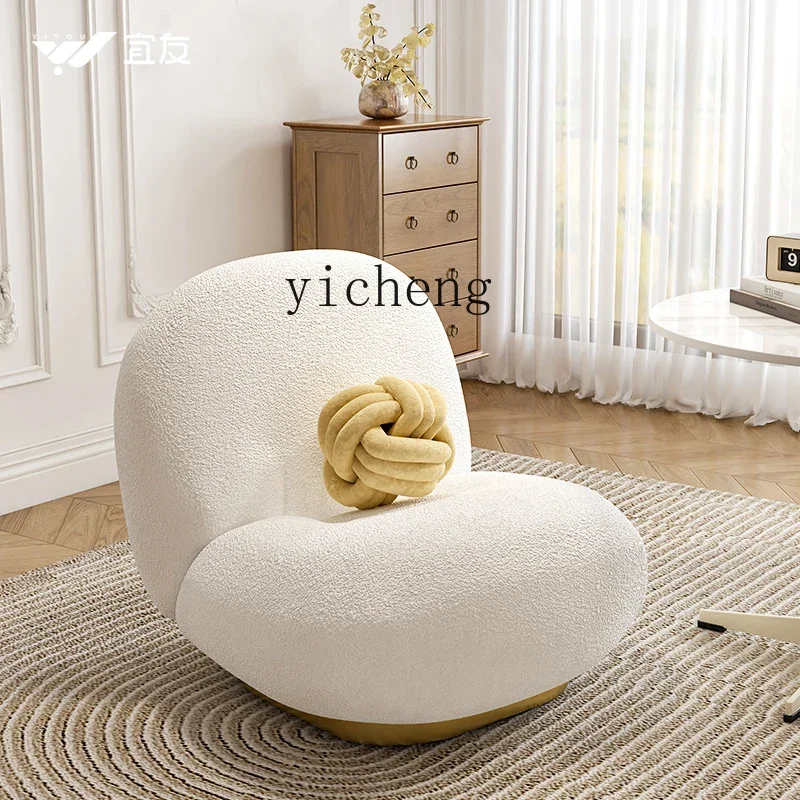 Zz lazy sofa single balcony living room home lamb wool leisure chair