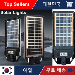 야외 태양광 LED 모션 센서, 강력한 태양광 조명, 방수 가로등, 정원 벽 조명, 최신