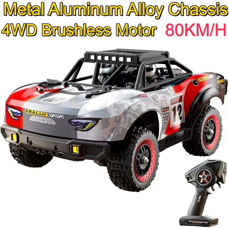1/18 Scale Remote Control Off-Road Truck Short Cab 80KM/H Brushless High-Speed RC Car Full Proportion  RC Racing Cars