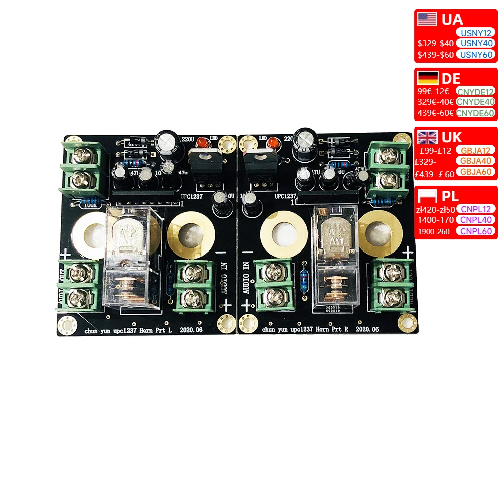 Nvarcher UPC1237 Speaker Protection Board HIFI Power Amplifier Output  Circuit 