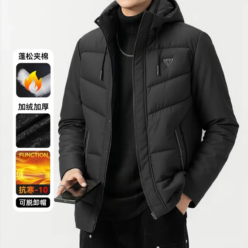 New Men's Cotton Padded Parkas Windbreaker Solid Loose Thick Windproof Long Coat Men Business Hooded Parka Windbreaker Outwear