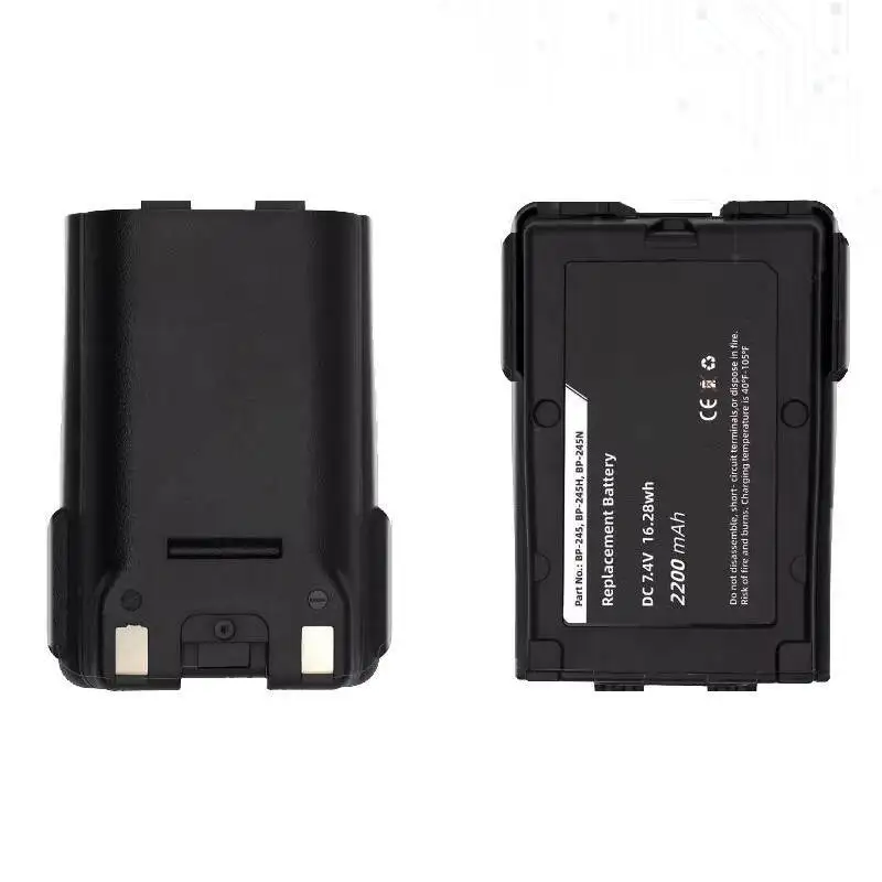 

For Icom IC-M71 IC-M72 IC-M73 BP-245 BP-245H BP-245N High Performance 1900Mah Two - Way Vhf Radio Device Battery