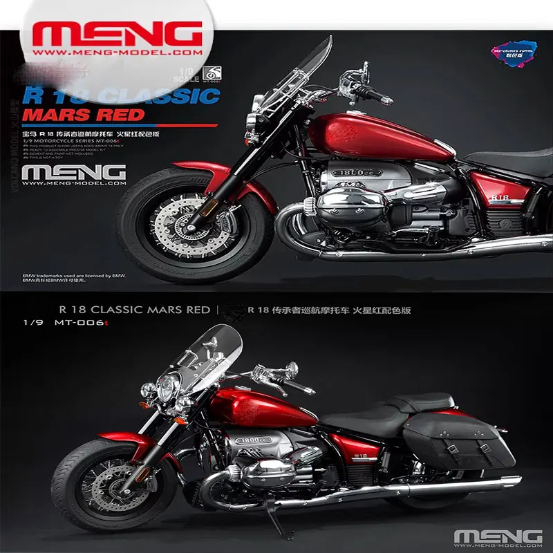 

MENG Plastic Scale Assembled Motorcycle Model Kit MT-006T R 18 Classic, Mars Red (Pre-Coloured Version) 1/9 diy Collection Gift