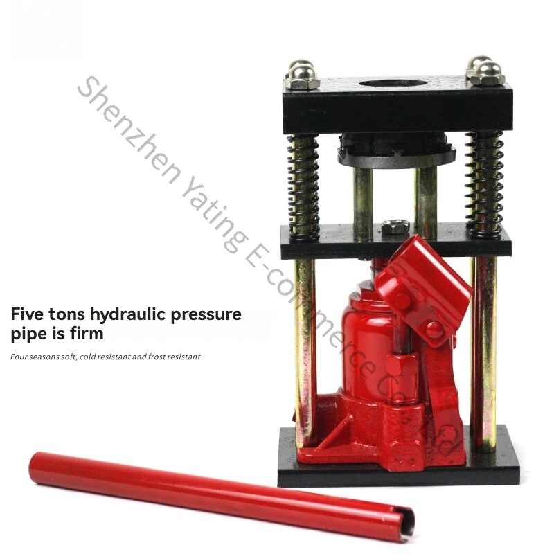 Hand Pressure Type Pipe Press, Manual Hydraulic Jack Press Sprayer Pipe Throat Locking Machine Special Nozzle for Drug Pipe