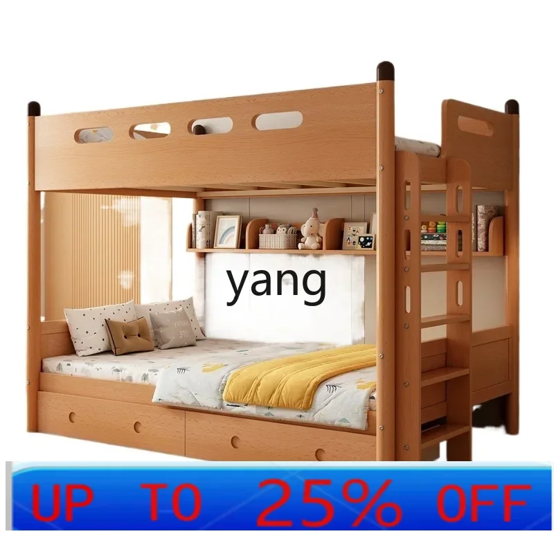 LTT solid wood upper and lower beds, double-layer simple two-layer high and low beds, upper and lower beds