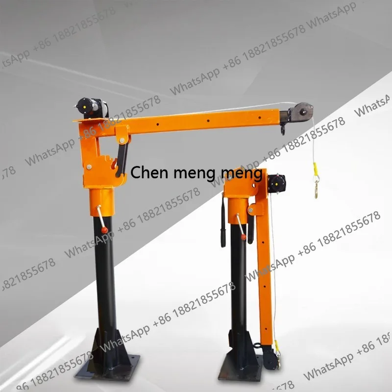 Vehicle crane outdoor household hydraulic electric small cantilever 360 degree lifting hoist