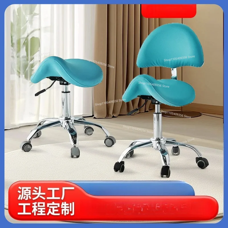 For Chair for Technician Dentist Chair Lift