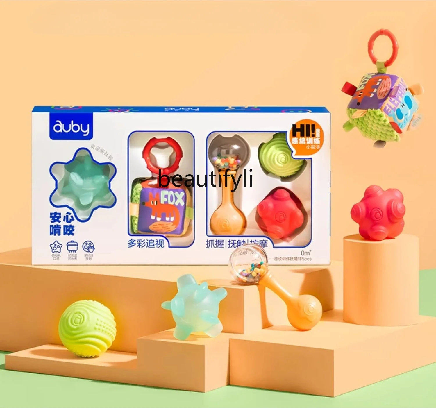 Palla touch per bambini, integrazione sensoriale, giocattolo da allenamento, palla touch, confezione regalo per neonati, palla touch