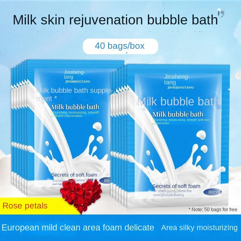 Loción corporal de burbujas de leche de 50 piezas para rejuvenecimiento, accesorios de baño para el hogar, belleza para la piel de los niños, pétalos secos Ros