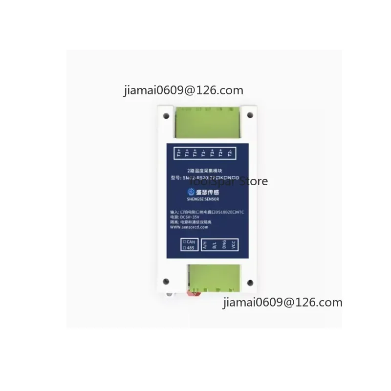 2‑Channel Temperature Collector Module PT100 PT1000 Platinum Resistance RS485 Communication MODBUS Protocol