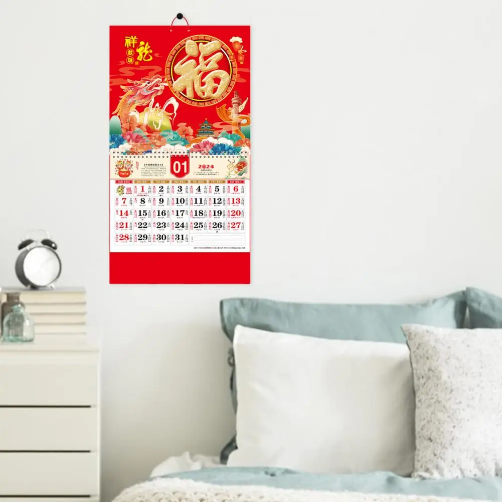 2024 Wall Calendar with Blessing Word Double Coil Page Turning Monthly Calendar Ornament Chinese New Year Hanging Calendar Decor