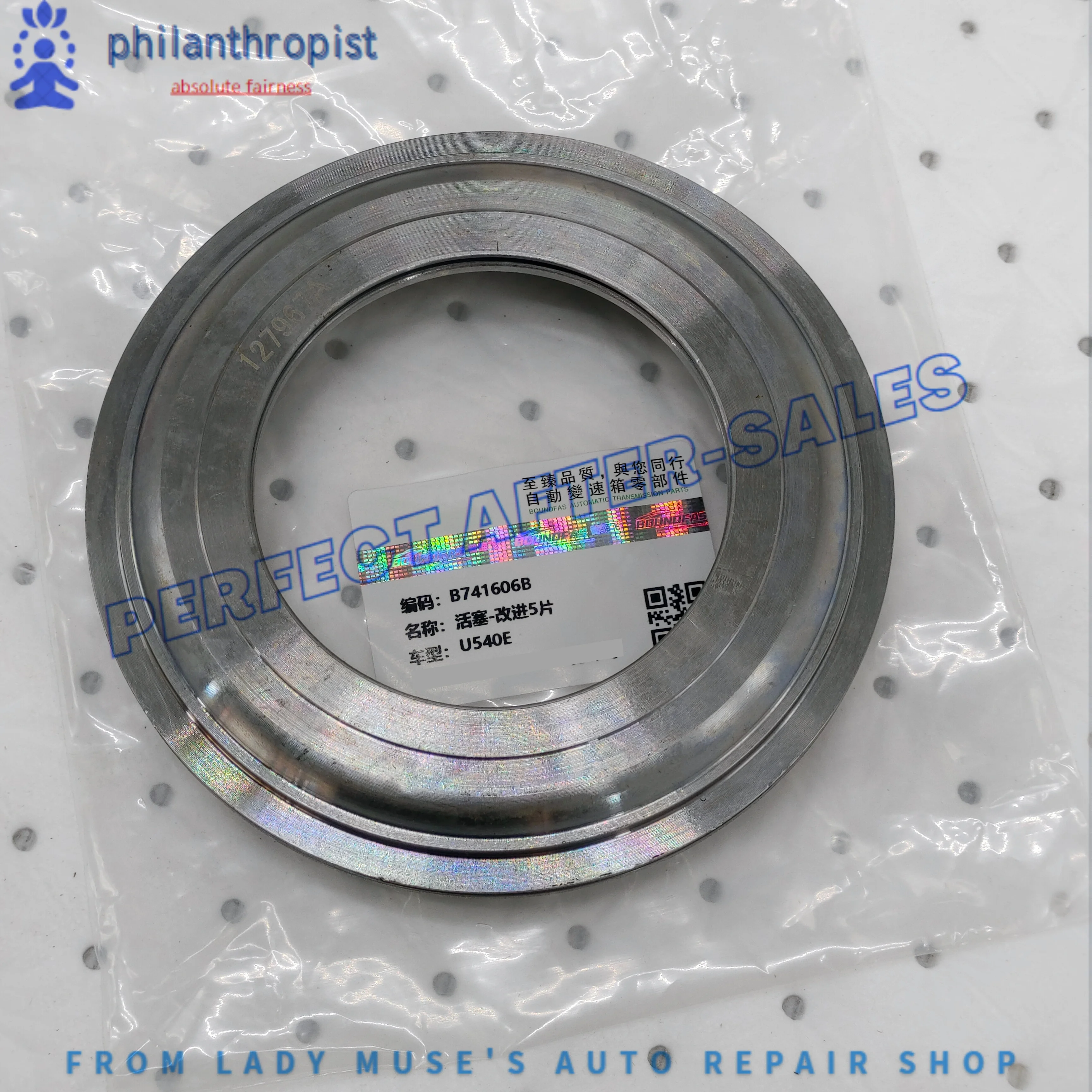 

Improved U540E A4LB1 Piston 5-Piece Set For Toyota, Daihatsu