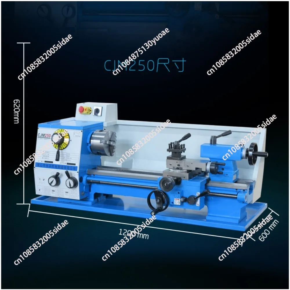 CJM250 Lathe Desktop Metal Processing Lathe Small Home Multifunctional Woodworking Metal Precision Instrumentation