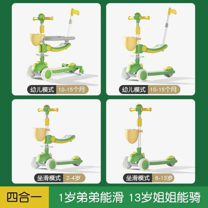 Children's Scooter Birthday Gift Creative Cartoon Dinosaur Sliding Scooter Shopping Travel Children's Toy Scooter