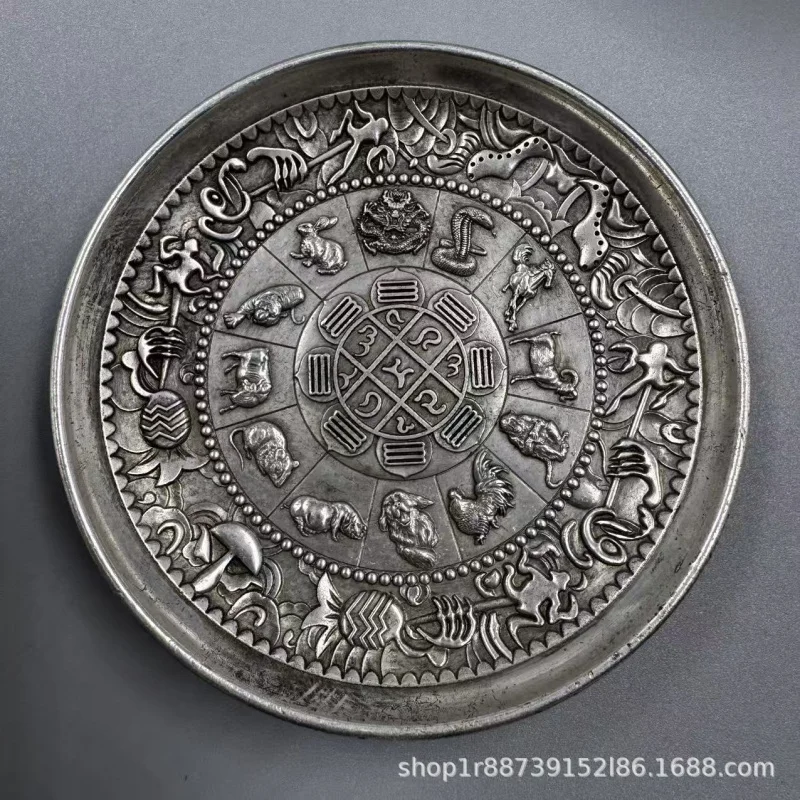 Bronze : Imperially Bestowed Nine-Clawed Dragon Plate from Qianlong Era of the Qing Dynasty, Made of Pure Copper with S