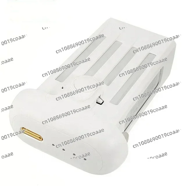 4K Drone Intelligen… - image