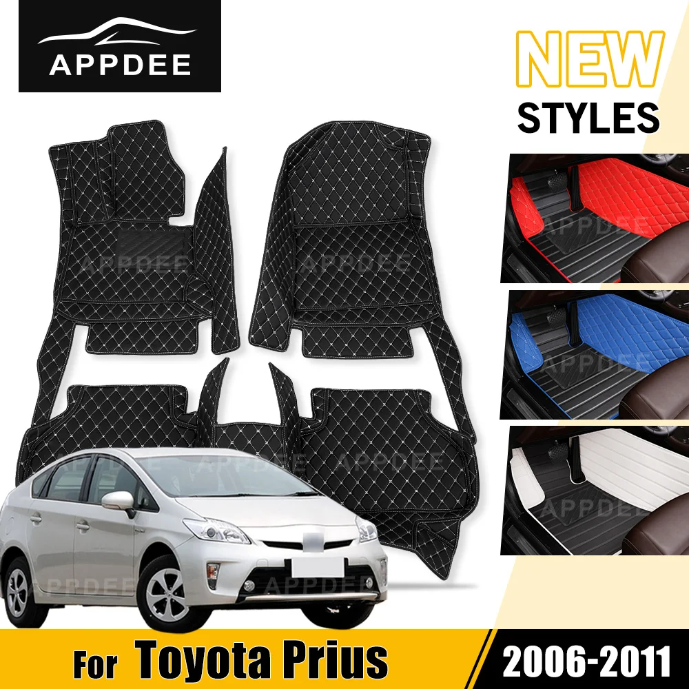 Car Floor Mats For Toyota Prius 2006 2007 2008 2009 2010 2011 Custom Auto Foot Pads Automobile Carpet Cover Interior Accessories