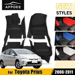 Car Floor Mats For Toyota Prius 2006 2007 2008 2009 2010 2011 Custom Auto Foot Pads Automobile Carpet Cover Interior Accessories