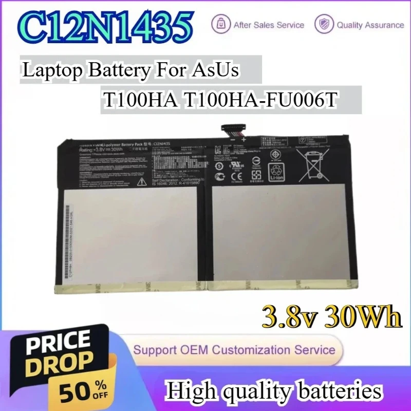 

3.8V 30Wh C12N1435 Laptop Battery For ASUS T100HA T100HA-FU006T T100HA-C4-LB T100HA-FU040T Batteries
