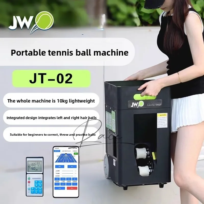 Mobile Version Beginner Tennis Automatic Ball Machine Training Device Left and Right Serve