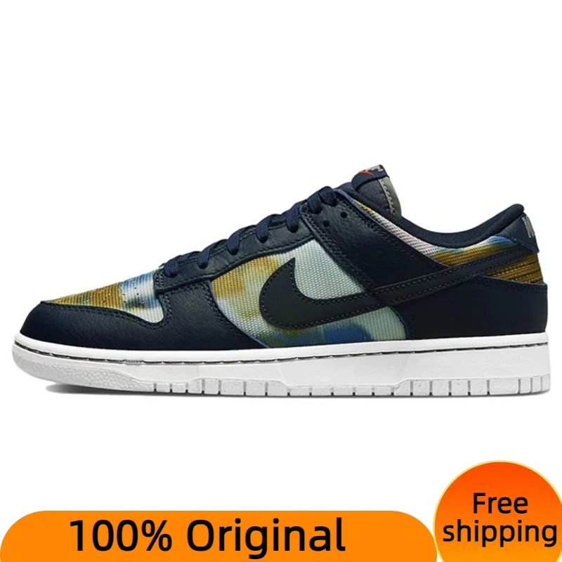 Nike Dunk Low Retro PRM 